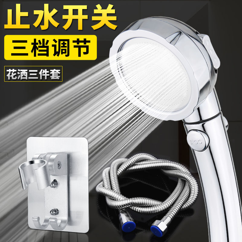 Shower sprinkler head with bath cooling set water heater with bathroom with shower and shower