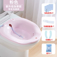 普通升级款【粉色】带发泡器（买一送六）