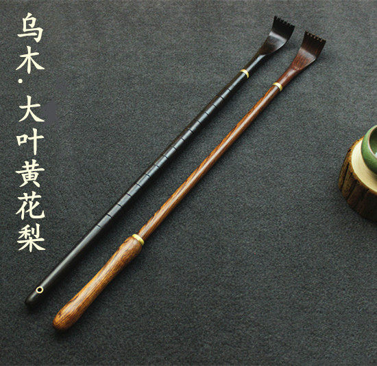 Portable scratching small paw Solid wood claw scratching back scratching back rake The old man is happy not to ask for artifact scratching
