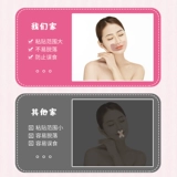 Дыхательные детские ортезы для сна, Германия