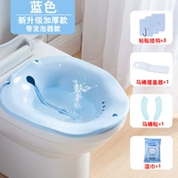 普通升级款【蓝色】带发泡器（买一送六）