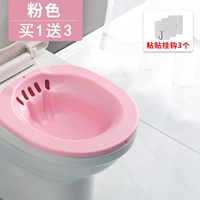 【全新】加厚款【粉色】不带发泡器（买一送三）