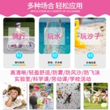 Детские очки не предоставляют эпидемическую профилактику, туман, предотвращают защиту от тумана против розыгрыша, изоляционные очки полные закрыты