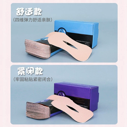 Дыхательные детские ортезы для сна, Германия