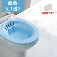 【全新】加厚款【蓝色】不带发泡器（买一送三）