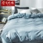 Tằm hoàng hậu bông một mảnh chăn bông chăn bộ comforter đơn hoặc kép rửa - Quilt Covers vỏ chăn ga gối