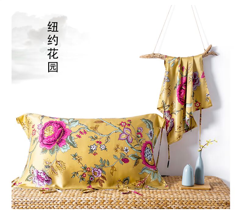 SILKUEEN tằm lụa hoa nữ thần 100% lụa gối lụa gối bao gồm giường đơn Gói - Khăn gối khăn trải gối