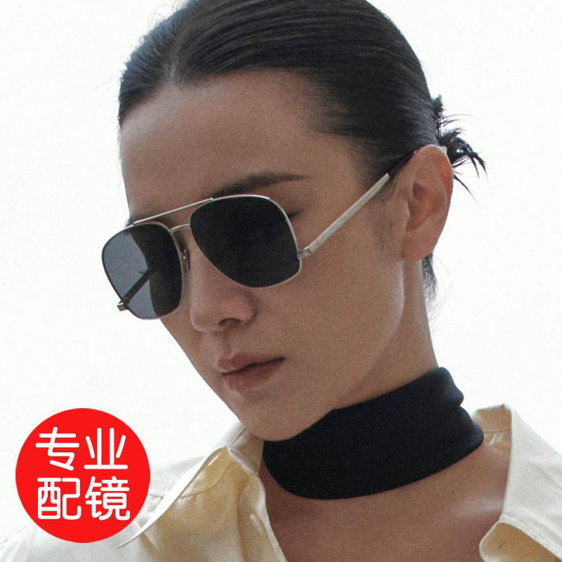 New Sunglasses for Women, Aviator Style, Reverse Leg, Personalized, Anti-Uv, Sunshade Glasses, Trendy Driving Sunglasses