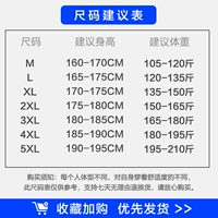 > Нажмите, чтобы просмотреть размер <Взятие этого цвета хаки по умолчанию
