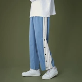 Весенние штаны для отдыха, в корейском стиле, 2021 года, свободный крой