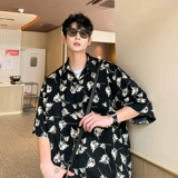 Шелковая тонкая трендовая рубашка для отдыха, кардиган, оверсайз, в американском стиле