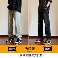 Желтая грязь (эластичность)+черная (эластичная)