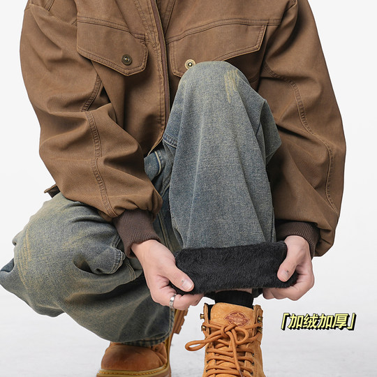 V37 American retro washed distressed jeans for men