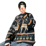 Брендовый свитер, термобелье для влюбленных для отдыха, трикотажный кардиган, круглый воротник, оверсайз