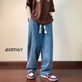 Летние джинсы, штаны, свободный прямой крой