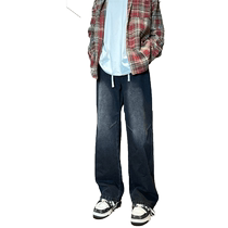Black washed jeans mens American retro distressed autumn new loose straight high street slim long pants