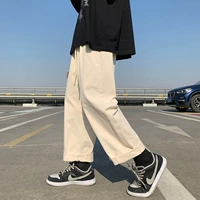 Абрикосовый