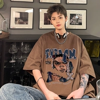 Темно коричневый