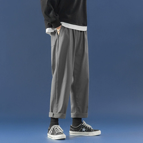 Мужские осенние трендовые универсальные штаны для школьников, в корейском стиле, большой размер, свободный прямой крой