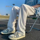 Шелковые летние тонкие трендовые штаны для отдыха, в американском стиле, большой размер, свободный прямой крой