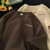 Летняя тонкая футболка с коротким рукавом, оверсайз