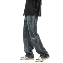Retro jeans mens spring and autumn American high street straight overalls trendy brand trendy loose wide-leg casual pants