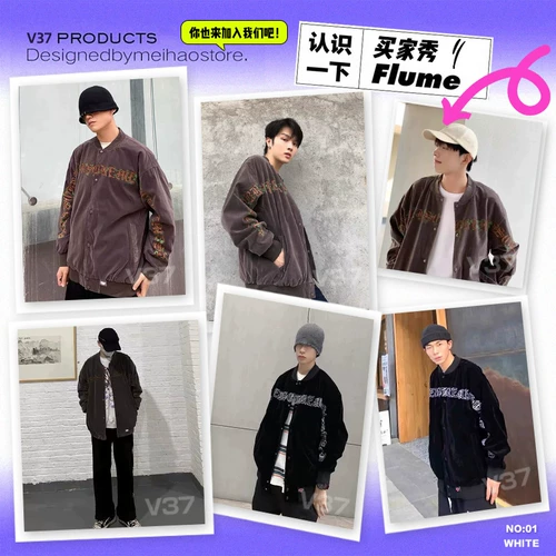 Tide, мужская демисезонная куртка, бейсбольная форма, в американском стиле, оверсайз