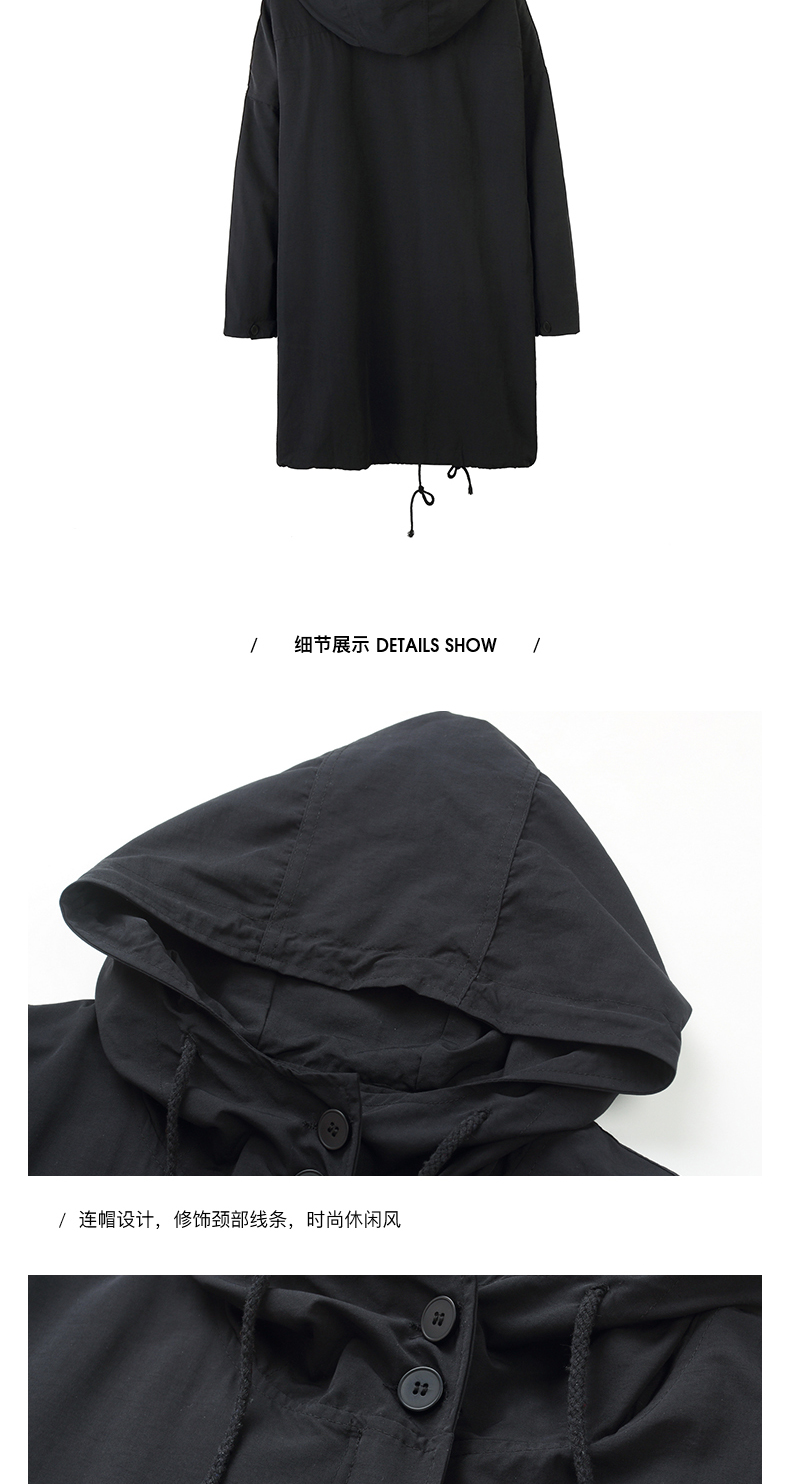 Blouson homme manches longues en Polyester - Ref 3118669 Image 24