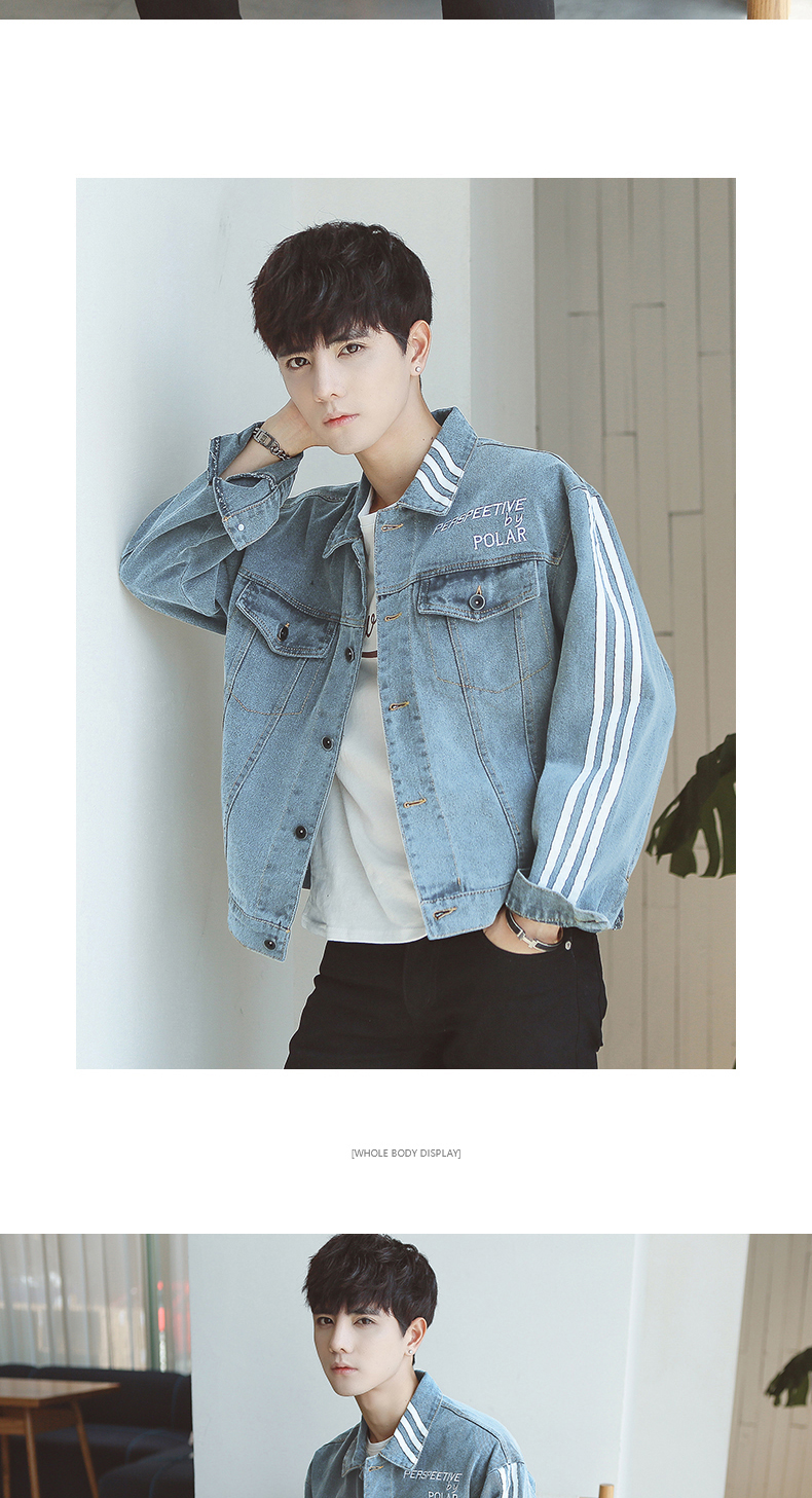 Blouson homme manches longues en Coton - Ref 3118544 Image 18
