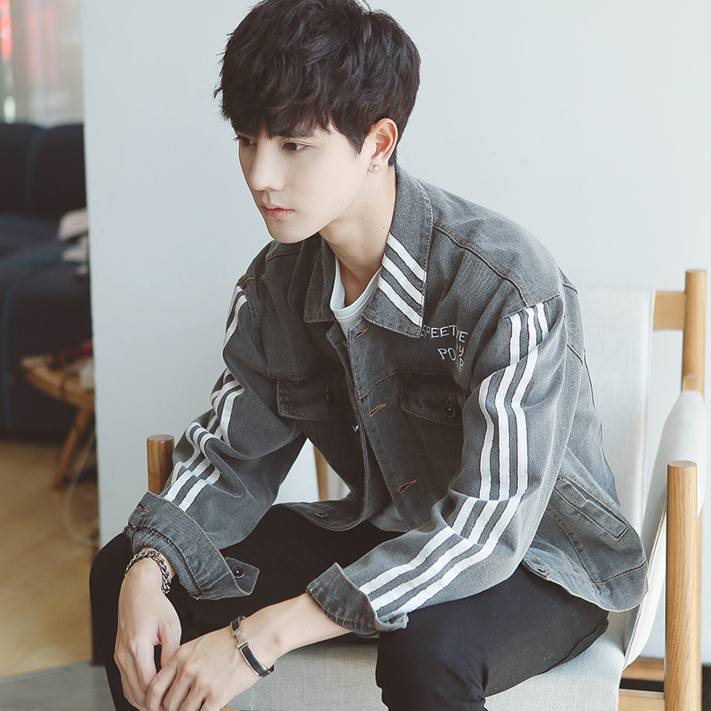 Blouson homme manches longues en Coton - Ref 3118544 Image 1
