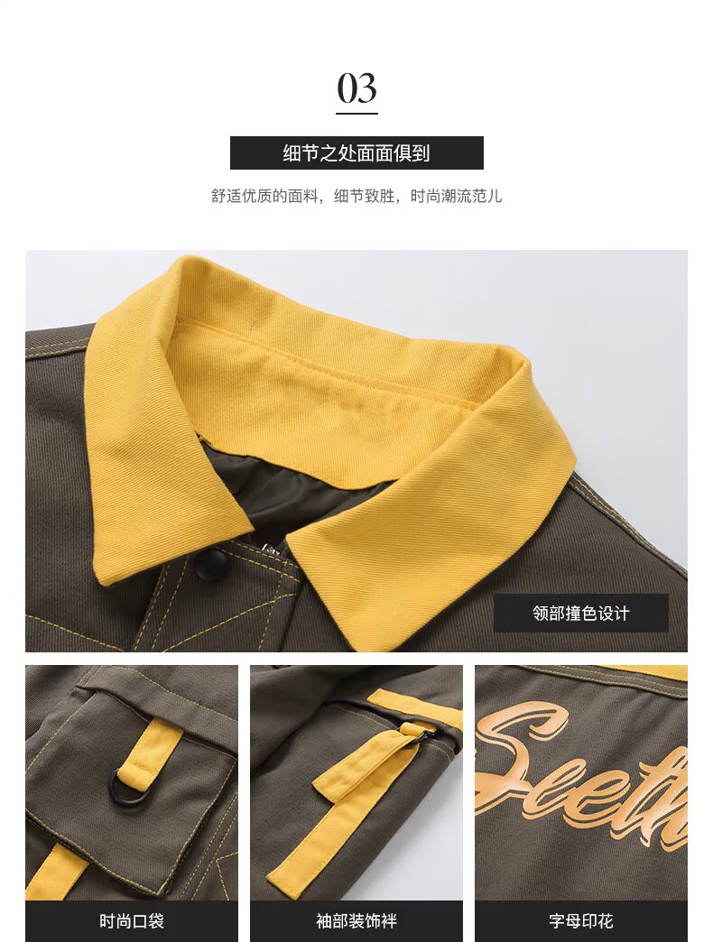 Blouson homme manches longues en Coton - Ref 3117233 Image 11