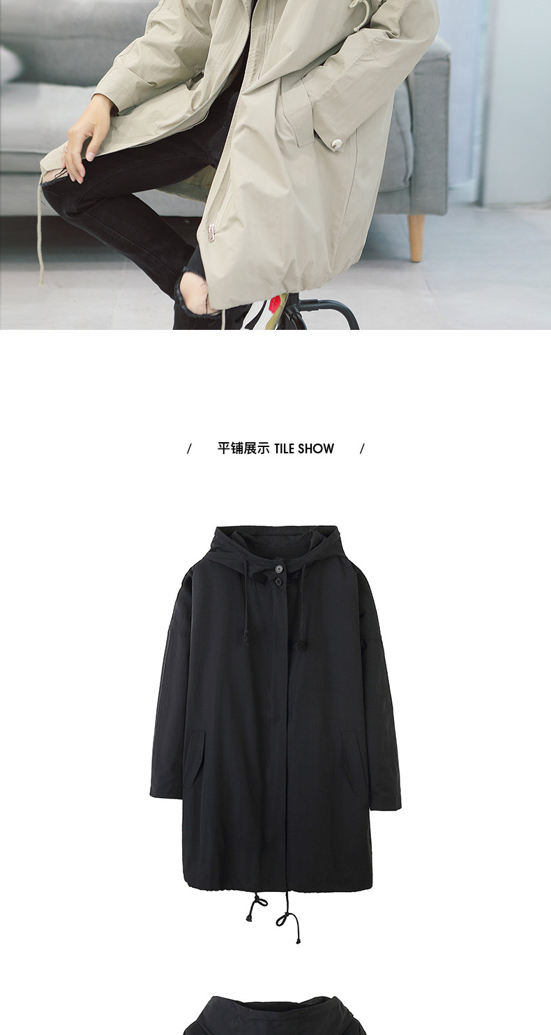 Blouson homme manches longues en Polyester - Ref 3118669 Image 23