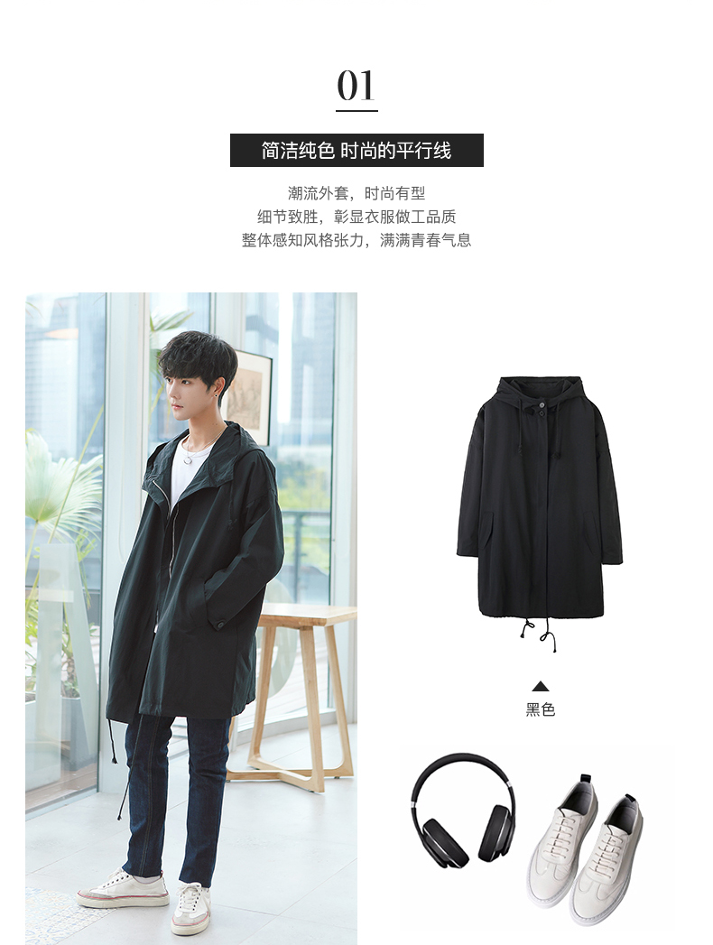 Blouson homme manches longues en Polyester - Ref 3118669 Image 9