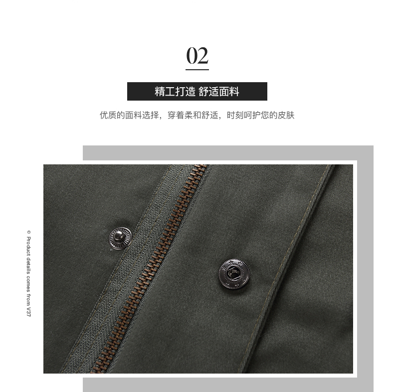Blouson homme manches longues en Coton - Ref 3116288 Image 10