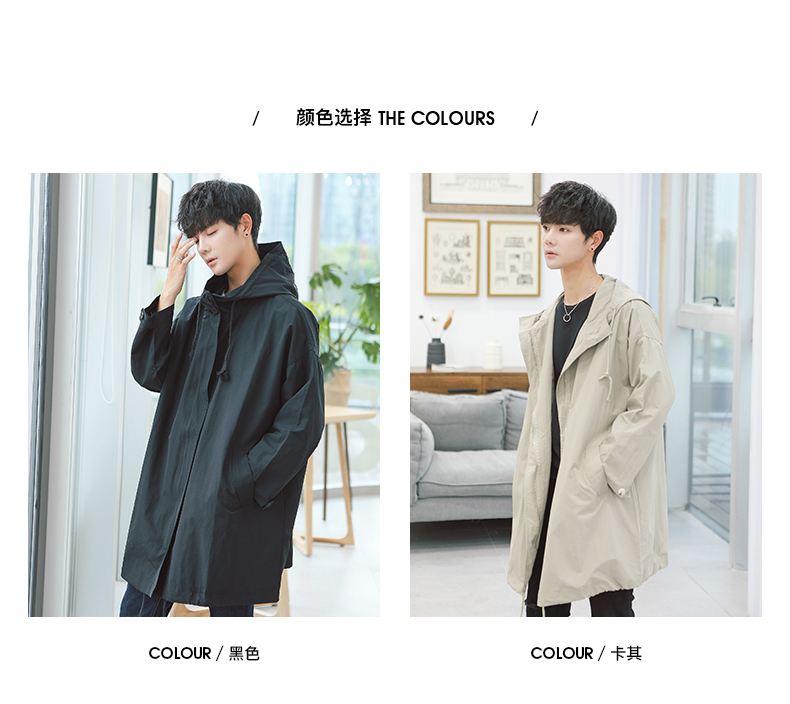 Blouson homme manches longues en Polyester - Ref 3118669 Image 12