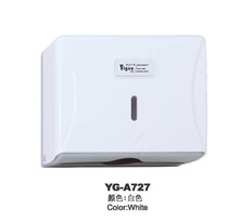 Yigao YG-A727 paper towel rack toilet paper towel rack kitchen hand paper box