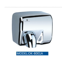Beiao automatic induction hand dryer hand dryer hand dryer OK-8001A stainless steel hand dryer
