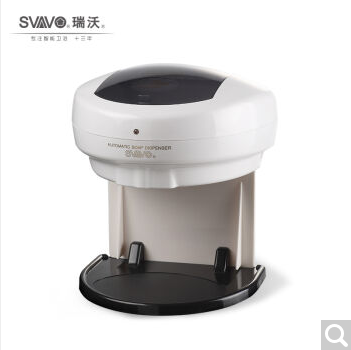 Ruiwo ktv automatic induction hand soap dispenser wall-mounted hand wash bottle soap dispenser hand sanitizer box restaurant soap dispenser