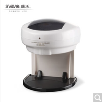 Rivo ktv automatic induction hand soap dispenser wall-mounted hand wash bottle soap dispenser hand sanitizer Box restaurant soap dispenser