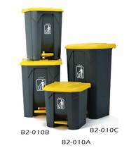 Super treasure brand B2-010A B C D pedal trash bin 30L 45L 68L 87L pedal trash can
