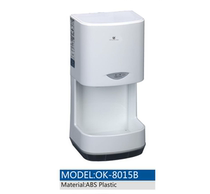 Beiao automatic induction mobile phone hand dryer OK-8015B water-supported mobile phone hand dryer dryer mobile phone hand dryer