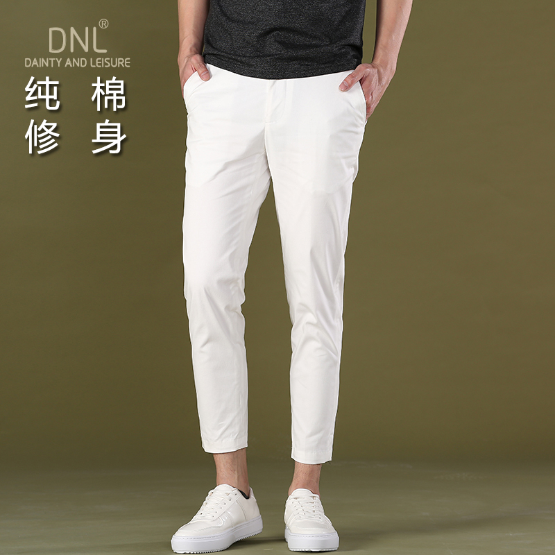 Summer Thin Casual Cropped Pants for Men, Slim Fit, Korean Style, Tapered, White, Versatile, Pure Cotton, Stretchy 9-Point Pants for Men, Trendy