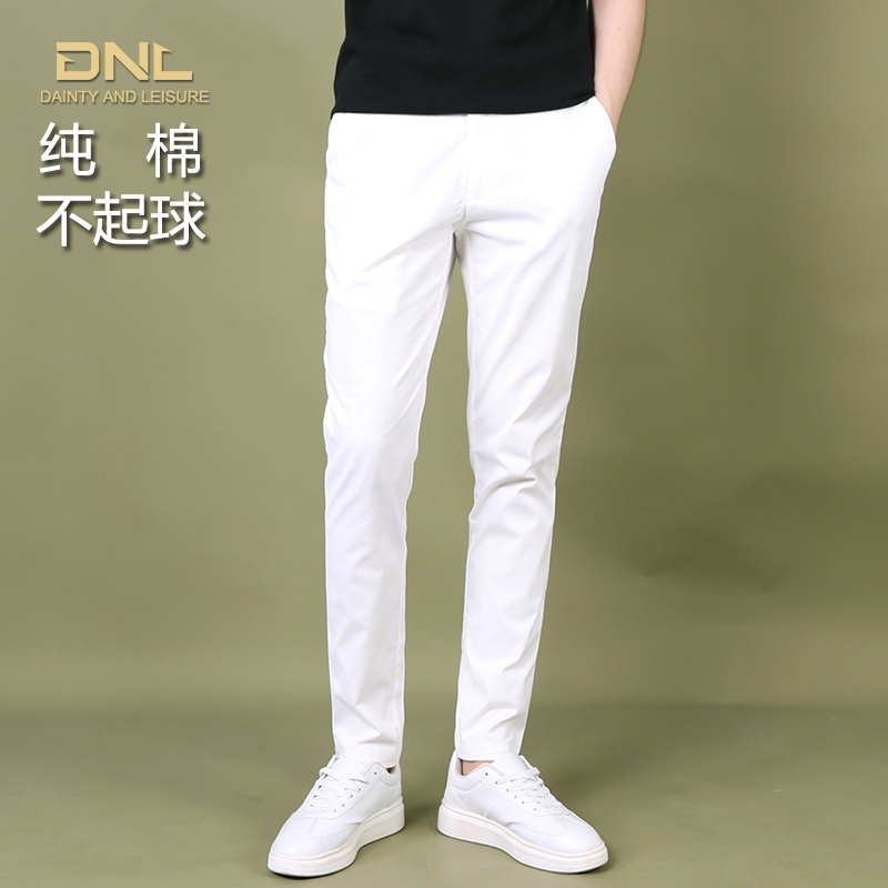 Dnl Summer Trousers White Pants for Men Slim Fit Casual Pants Trendy Korean Style Pure Cotton Stretch Versatile for Young People