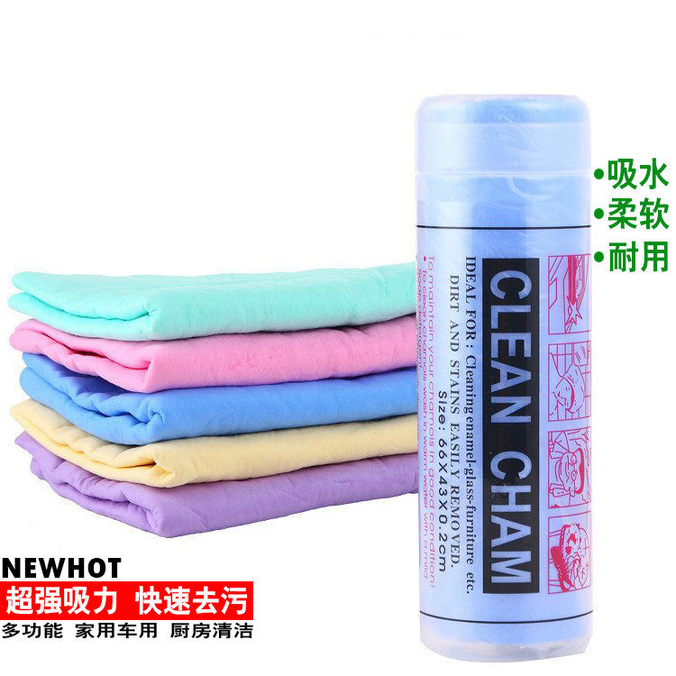 Large Number Deer Leather Towel Dry Hair Absorbent Towel Wash Hair Dry Hair Hat Wipe Glass Towels Thickened Rubbing Towels Not Dropping Rag