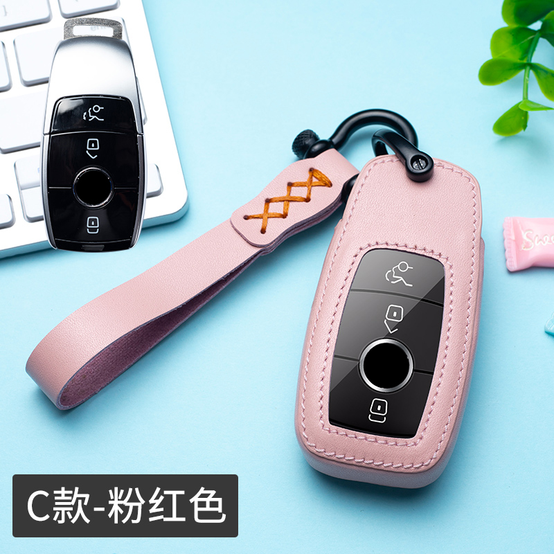Bensc class E grade e300c260c200a200l genuine leather glc260gla200glb300 car key sleeve woman