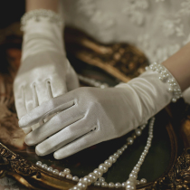 Wedding gloves wedding bride dress short white pearl photo studio photo accessories Korean version full finger sunscreen