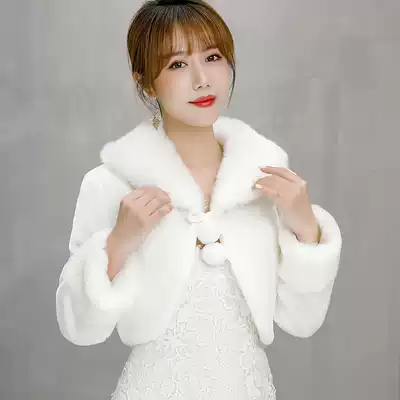 Wedding shawl winter bride wedding small jacket long sleeve plus cotton thick warm bridesmaid dress wedding woolen shawl