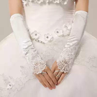 Wedding gloves bride fingerless wedding new Korean white long version lace spring and summer female photo super fairy accessories