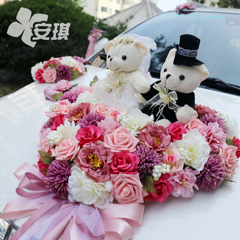 European and American vintage color wedding car decoration set plus size imitation flower doll heart plate Korean wedding bridal float