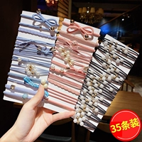 11#комбинированная резиновая полоса 35